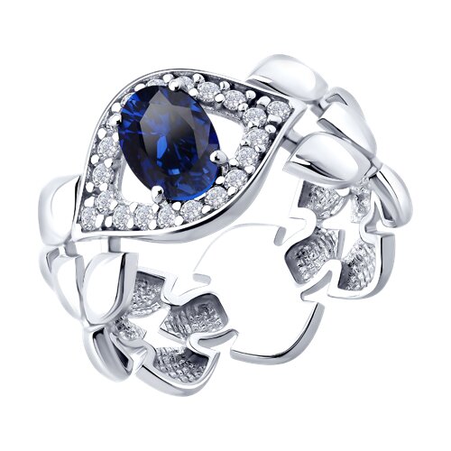 Inel din argint  cu pietre Cubic Zirconia Incolor, Cubic Zirconia Albastru Safir