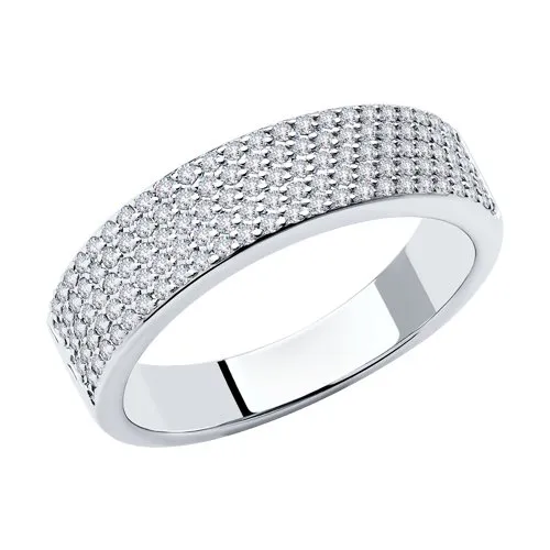 Inel din aur alb cu Diamant