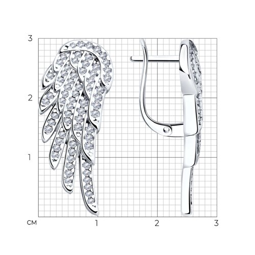 Cercei din argint  cu pietre Cubic Zirconia Incolor