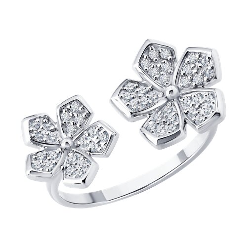 Inel din aur alb cu pietre Diamant