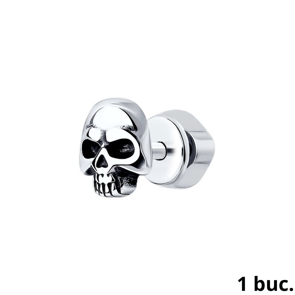 Серьга Одиночная из серебра без камней