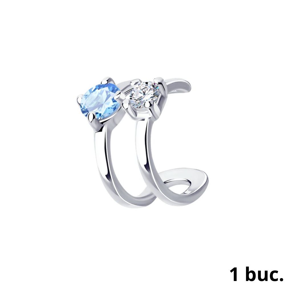 Cercel din argint  cu pietre Cubic Zirconia Incolor, Cubic Zirconia Albastru