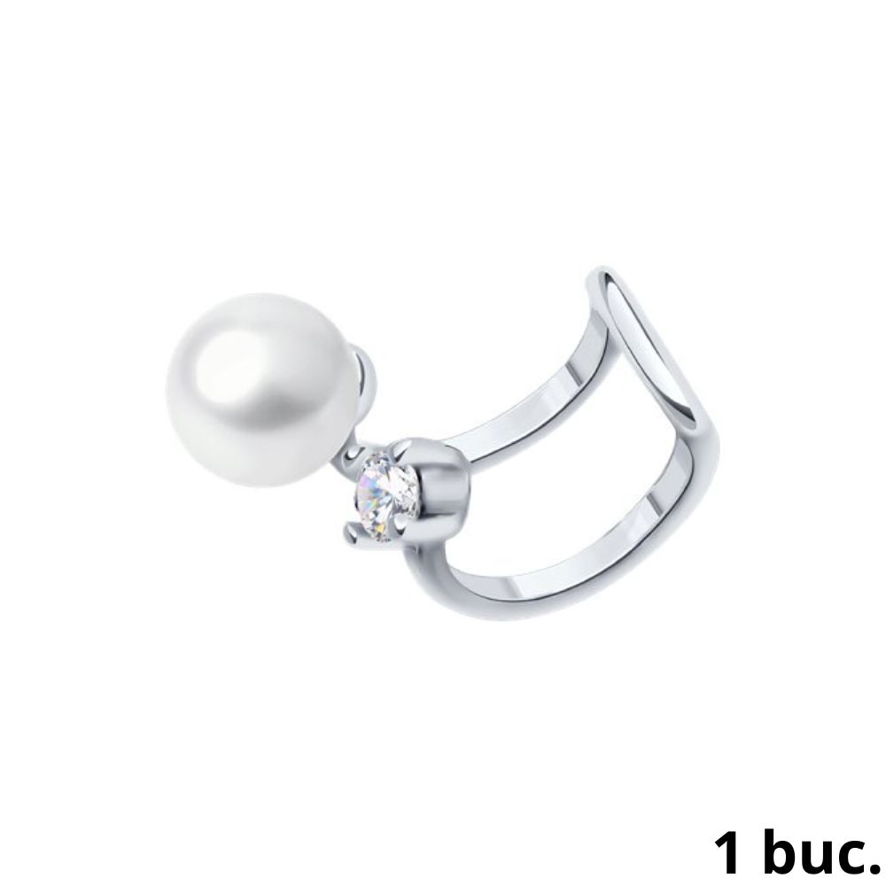 Серьга Одиночная из серебра с камнями Фианит, Жемчуг имит.