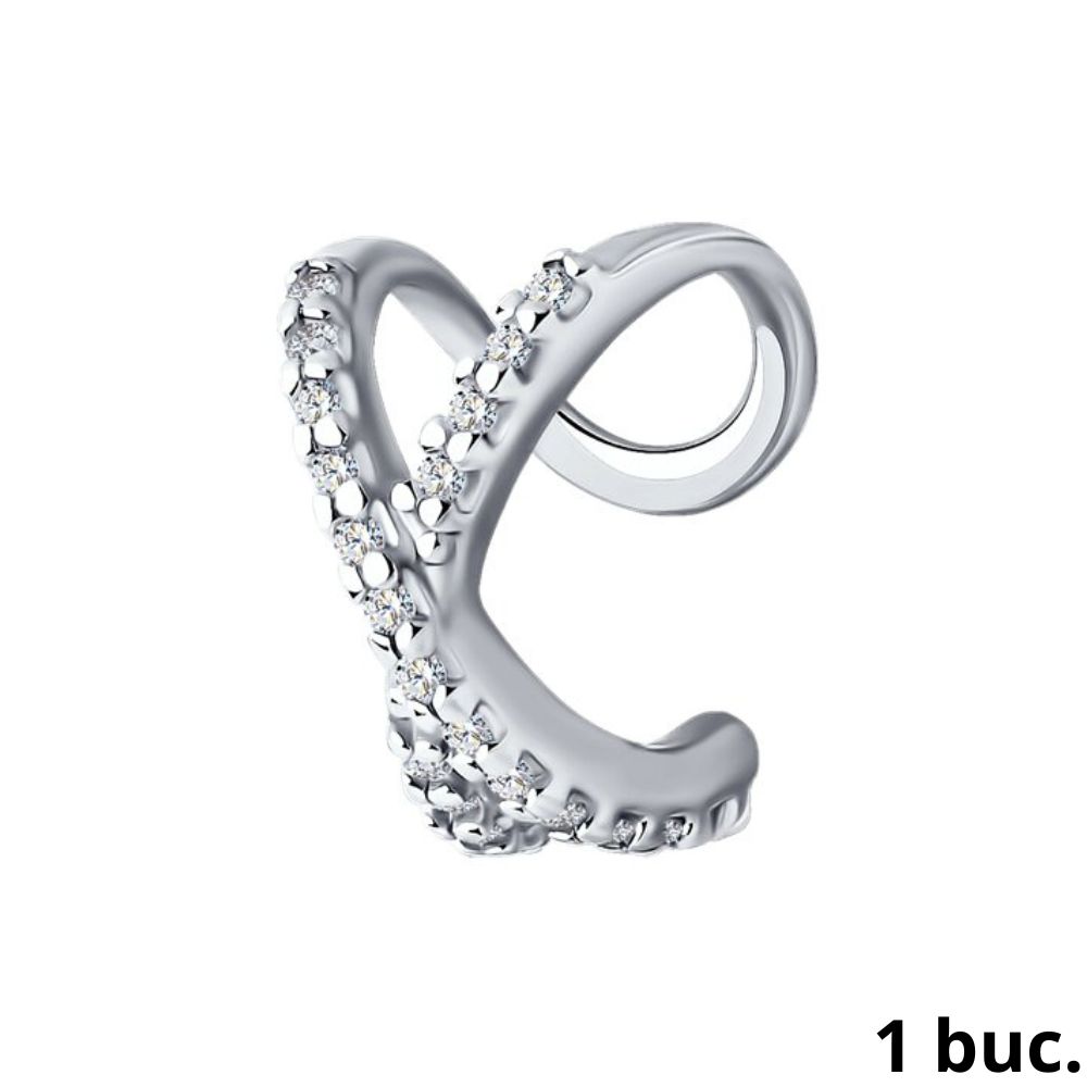 Cercel din argint  cu pietre Cubic Zirconia Incolor