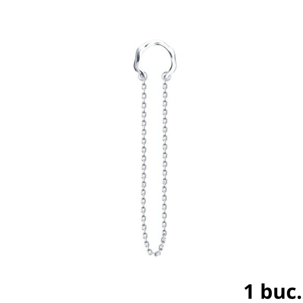 Cercel din argint  fără pietre