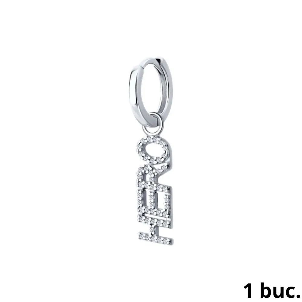 Cercel din argint cu Cubic Zirconia Incolor