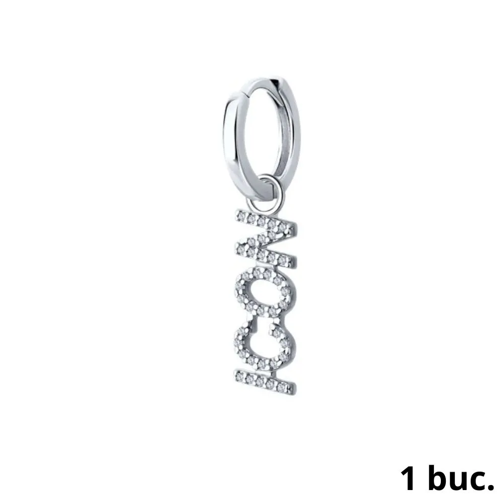 Cercel din argint cu Cubic Zirconia Incolor