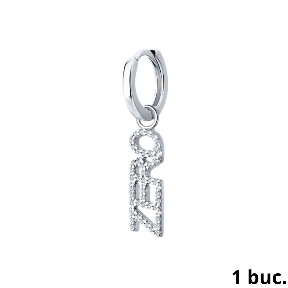 Cercel din argint cu Cubic Zirconia Incolor