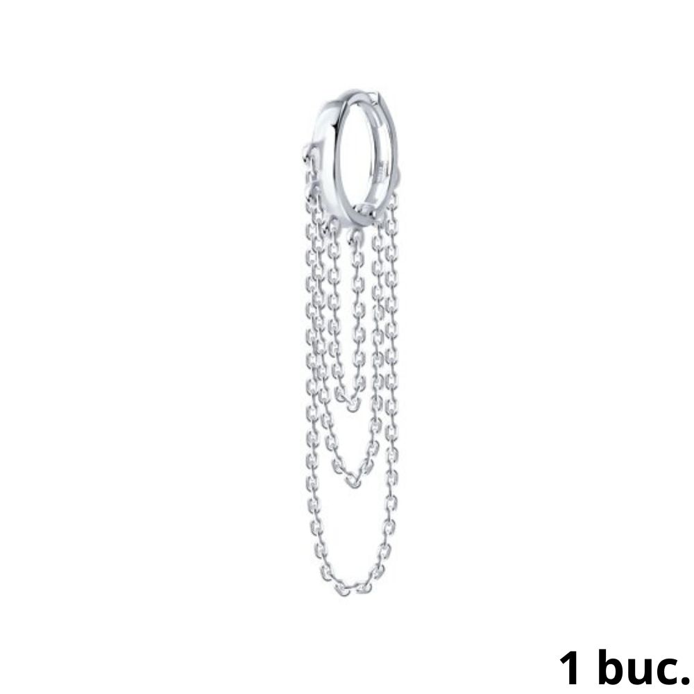 Cercel din argint  fără pietre