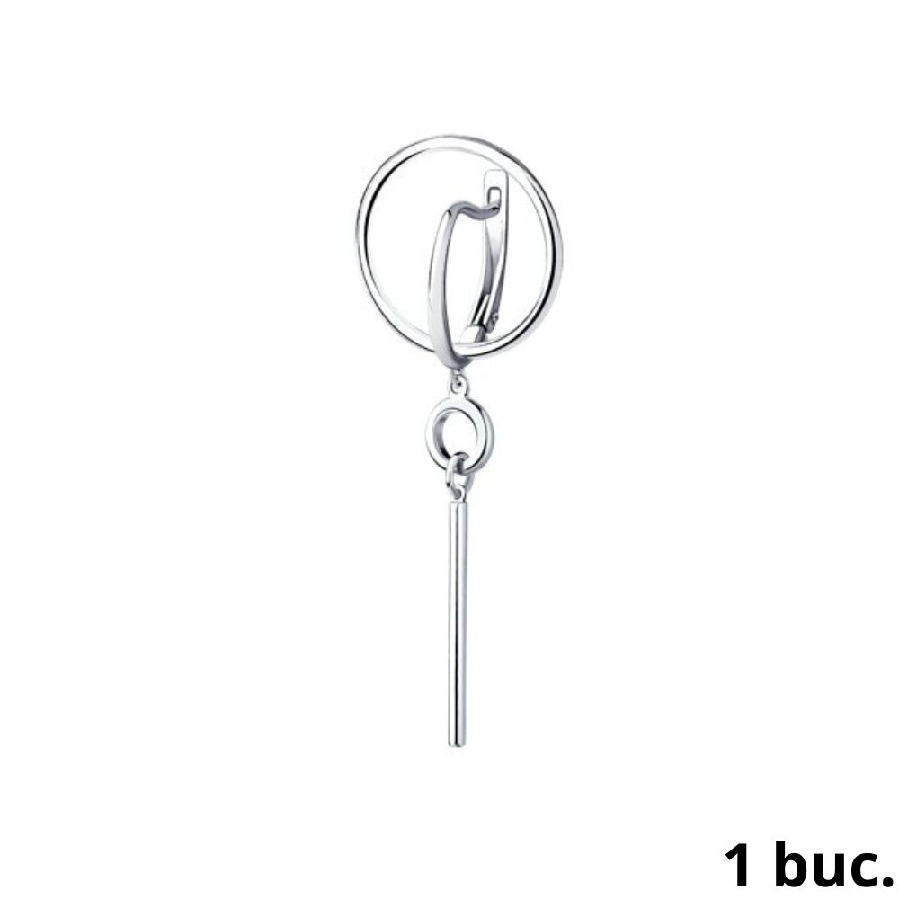 Серьга Одиночная из серебра без камней