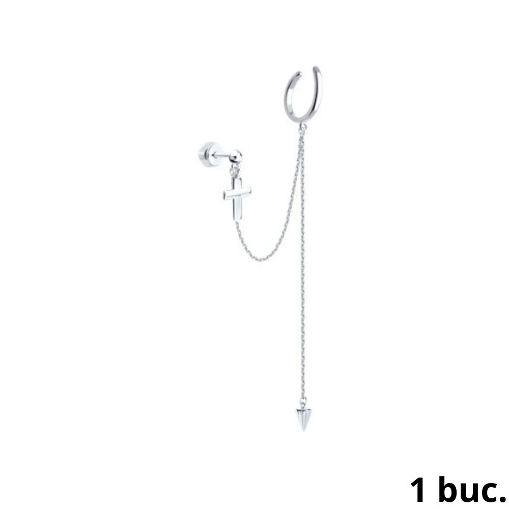 Cercel din argint  fără pietre