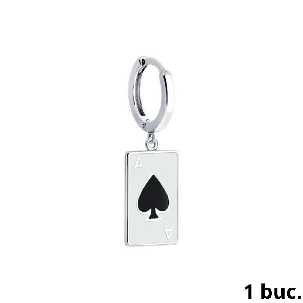 Cercel din argint  cu pietre Emailare