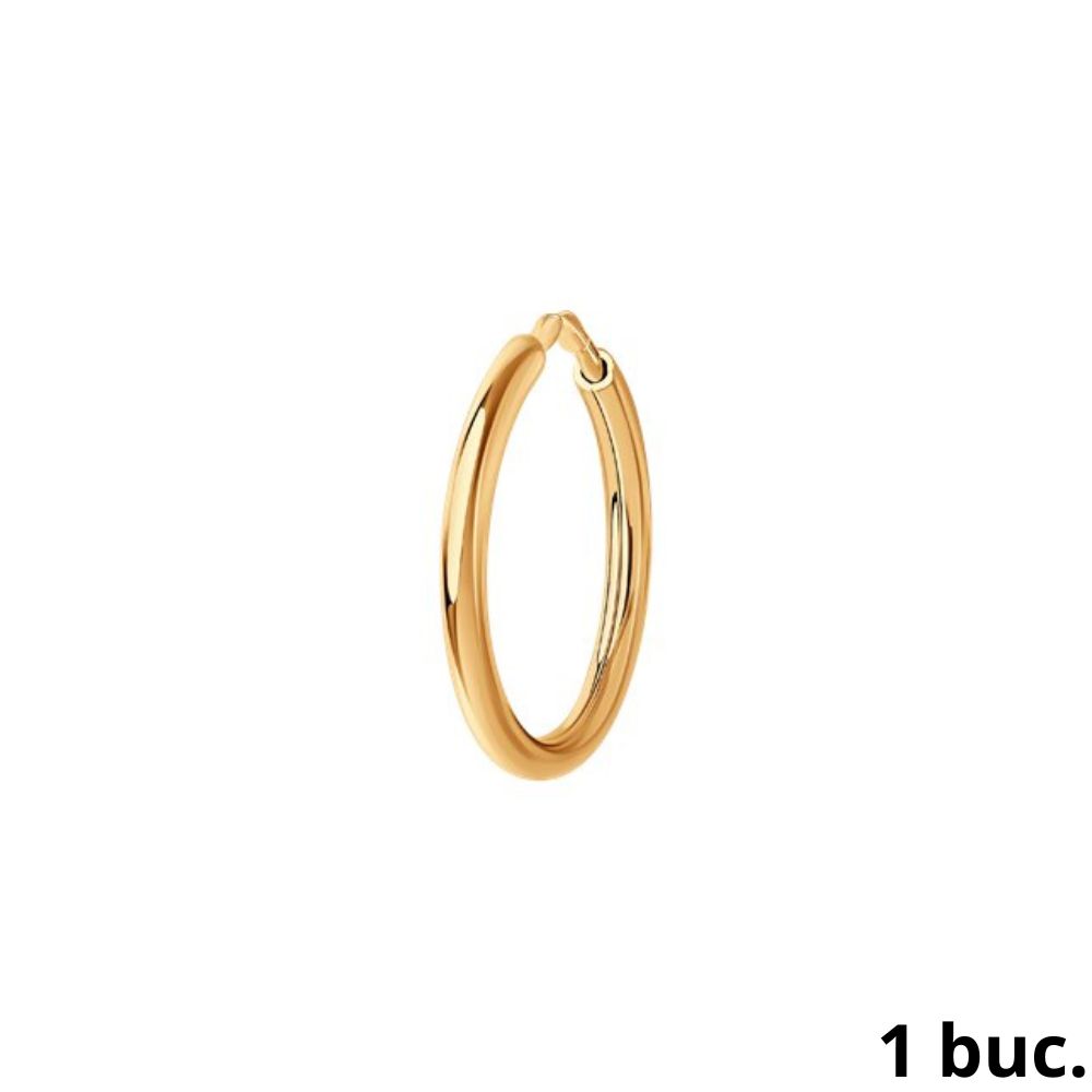 Cercel din aur roșu fără pietre