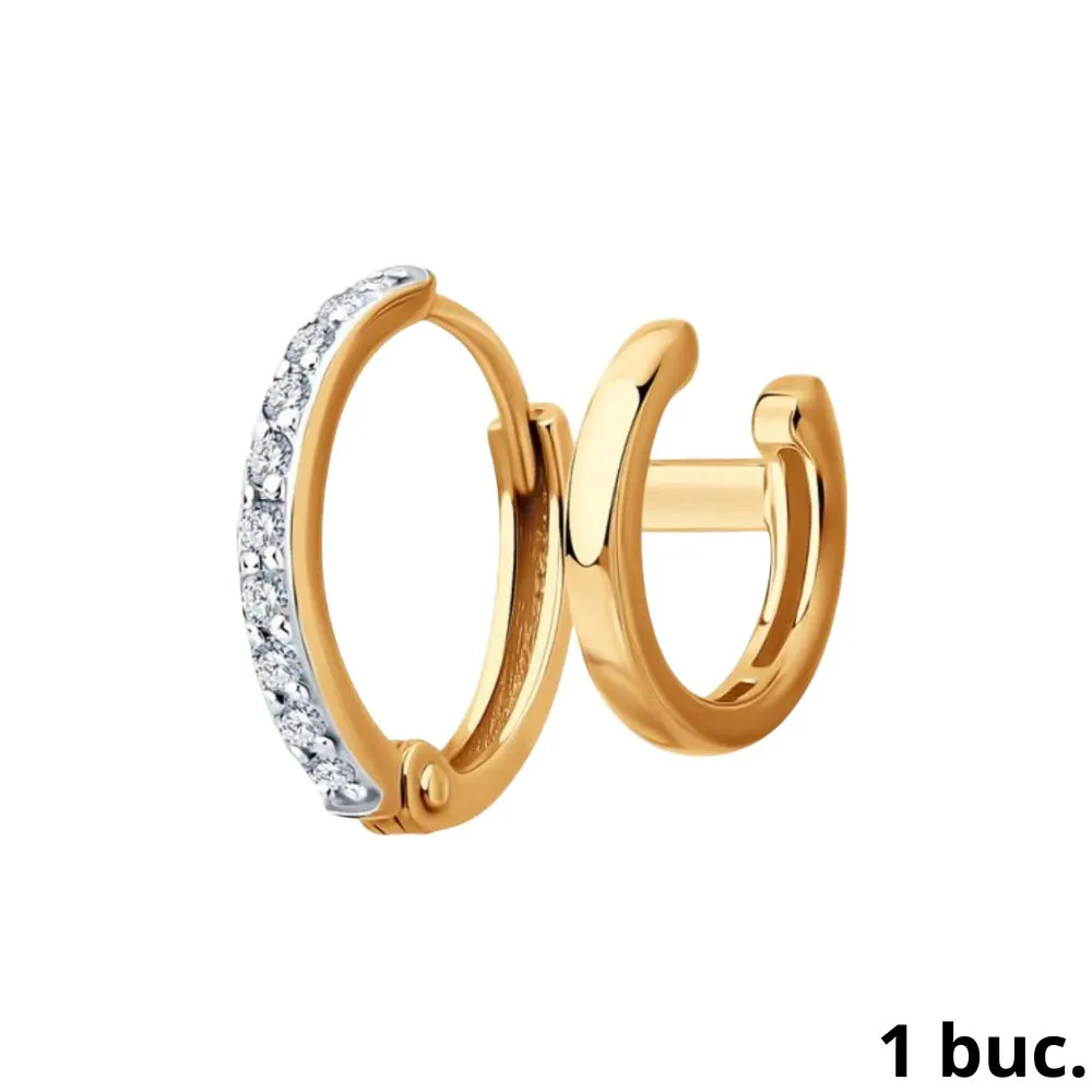 Cercel din aur roșu cu Cubic Zirconia Incolor