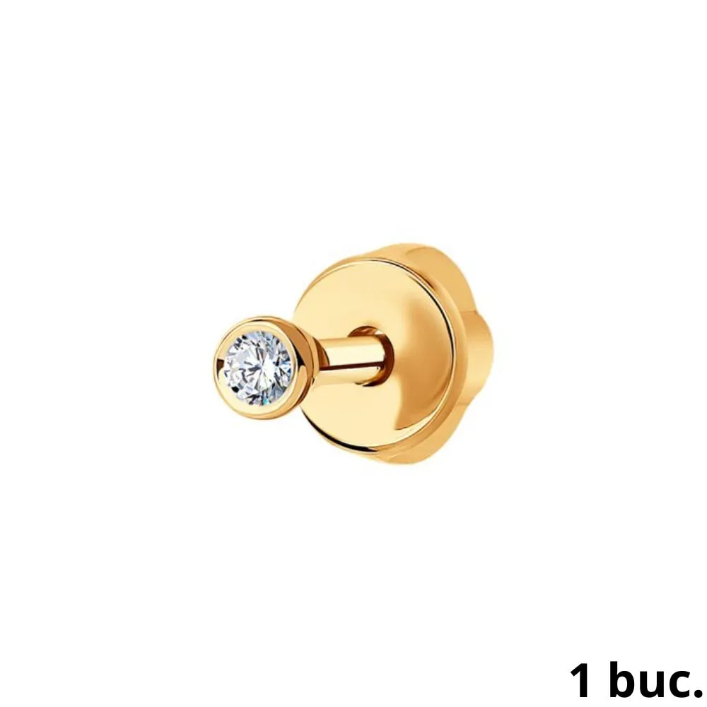 Cercel din aur roșu cu Diamant