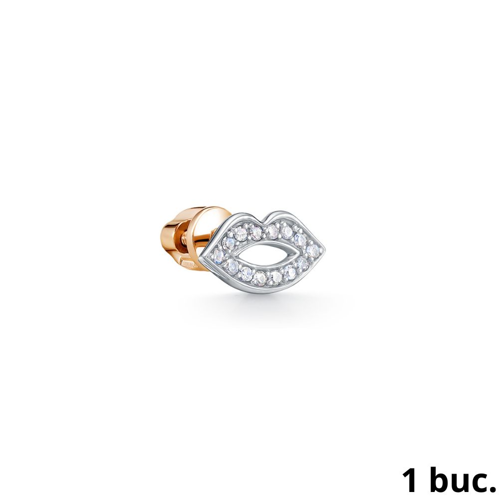 Серьга Одиночная из красного золота с камнями Бриллиант