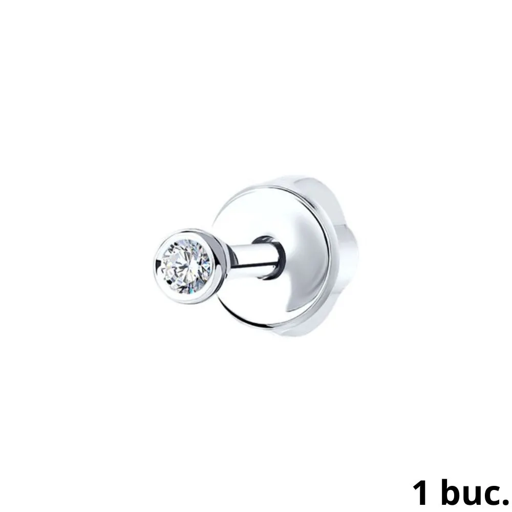 Cercel din aur alb cu Diamant