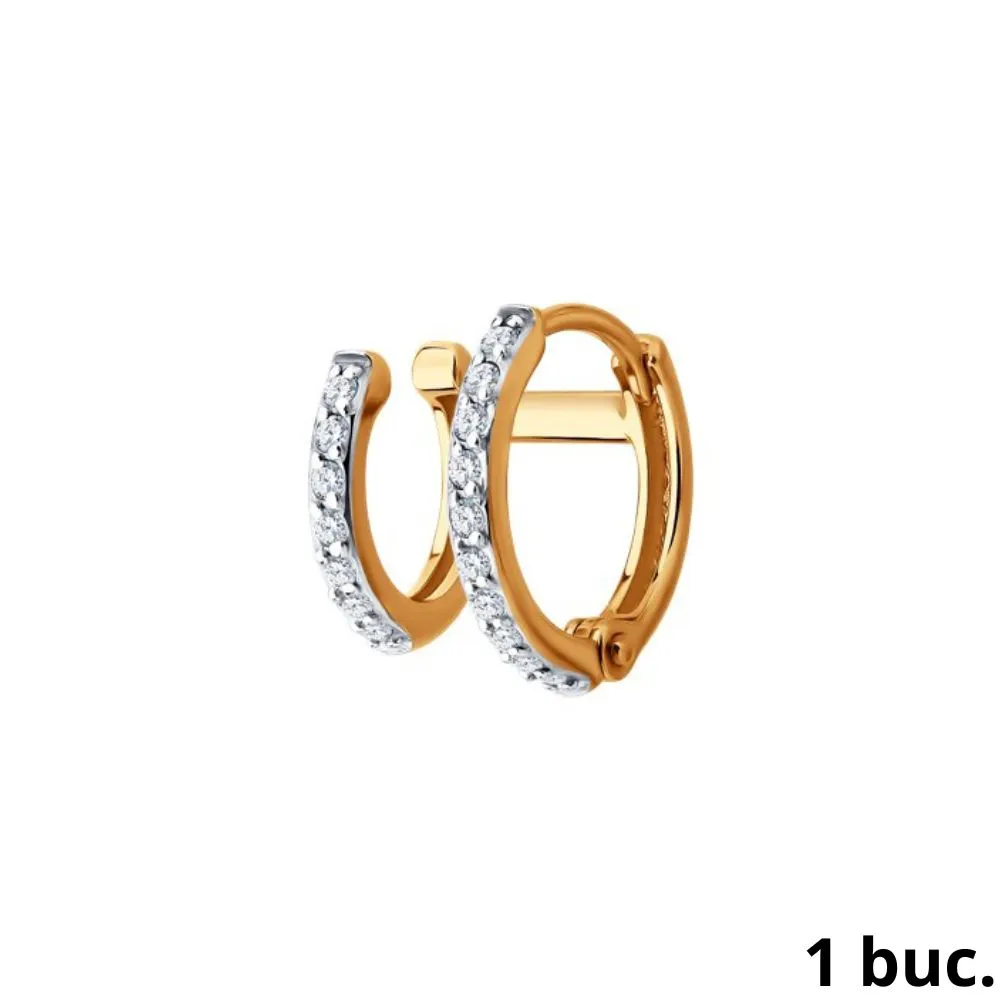 Cercel din aur roșu cu Cubic Zirconia Incolor