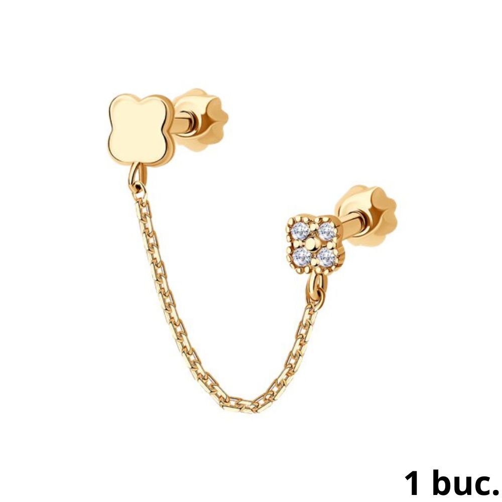 Серьга Одиночная из красного золота с камнями Фианит