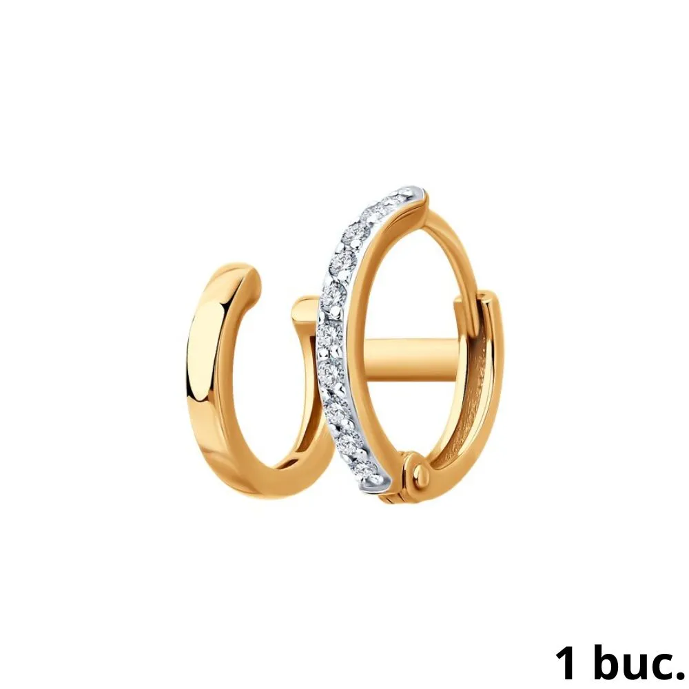 Cercel din aur roșu cu Cubic Zirconia Incolor
