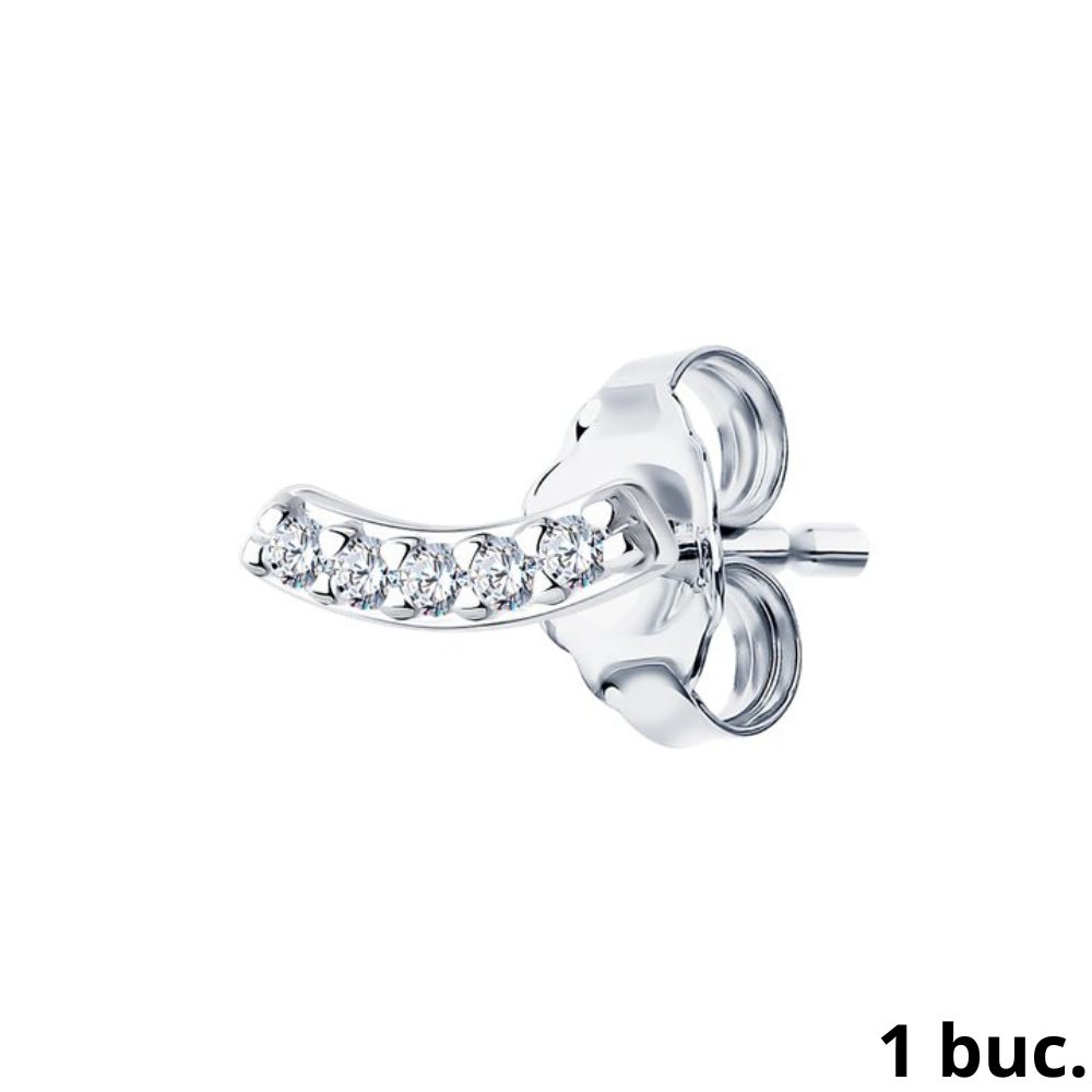 Cercel din argint  cu pietre Cubic Zirconia Incolor