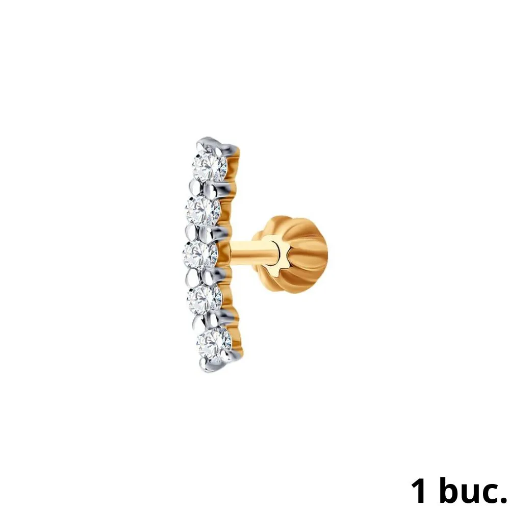 Cercel din aur roșu cu Cubic Zirconia Incolor