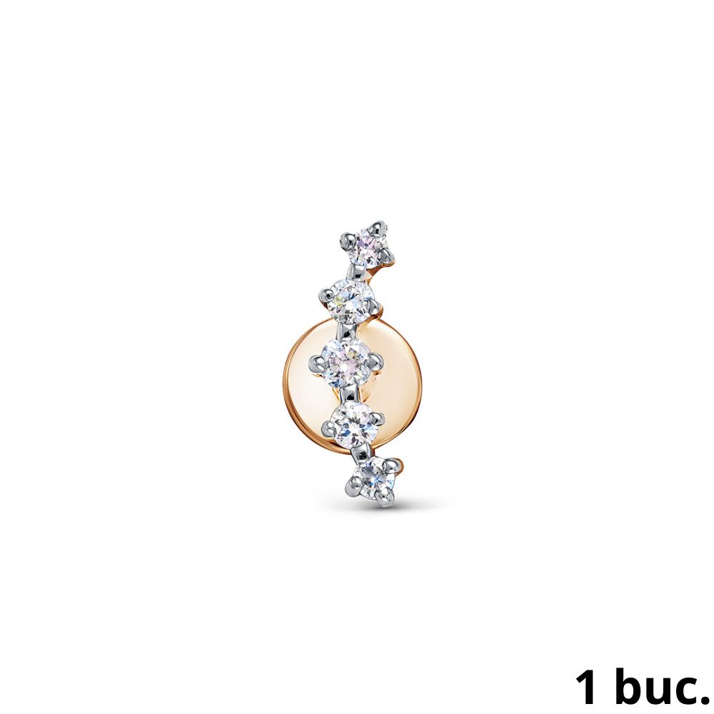 Cercel din aur roșu cu pietre Diamant