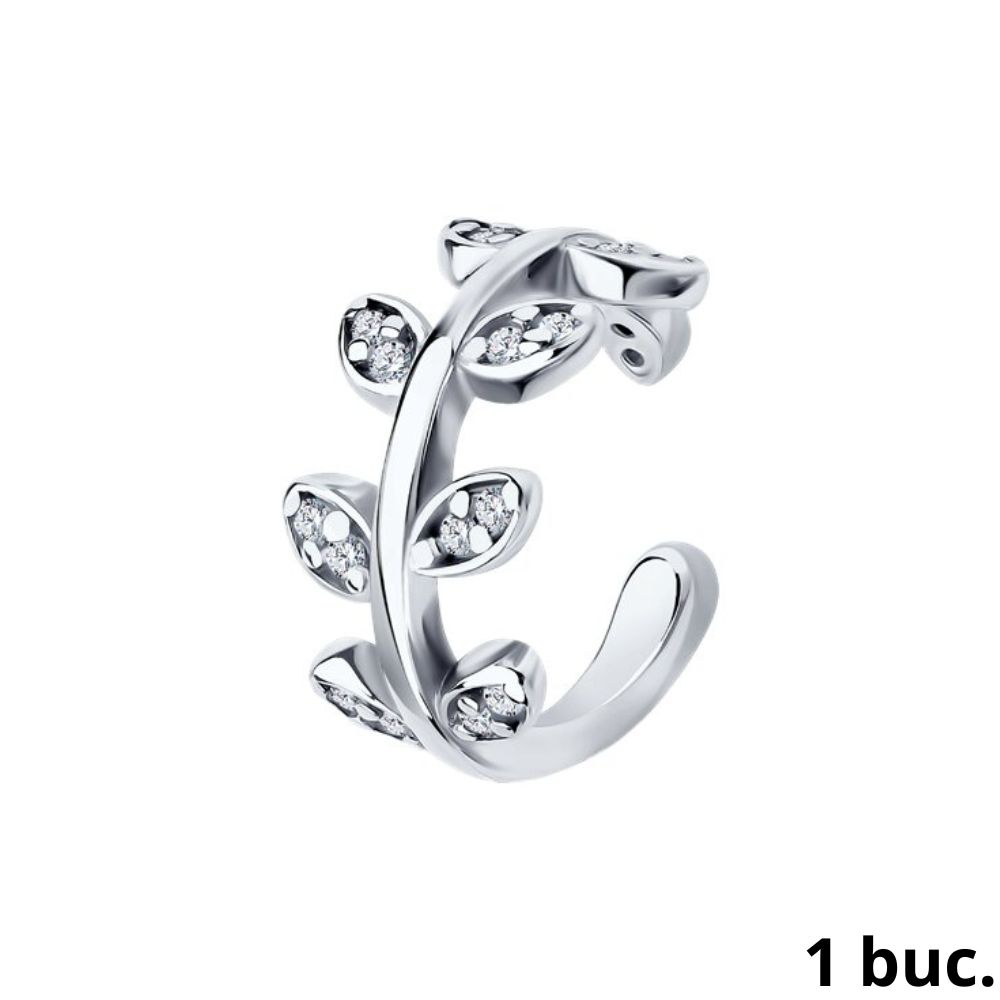 Серьга Одиночная из серебра с камнями Фианит