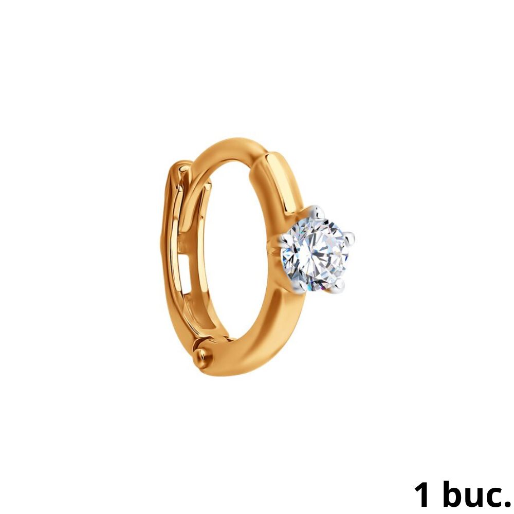 Cercel din aur roșu cu pietre Cubic Zirconia Incolor