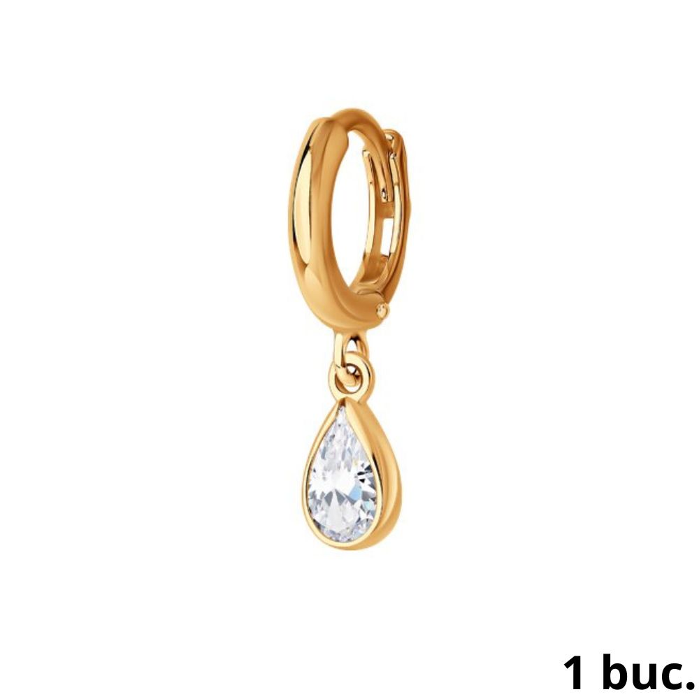 Cercel din aur roșu cu pietre Cubic Zirconia Incolor