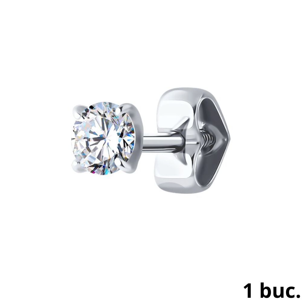 Cercel din aur alb cu pietre Cubic Zirconia Incolor