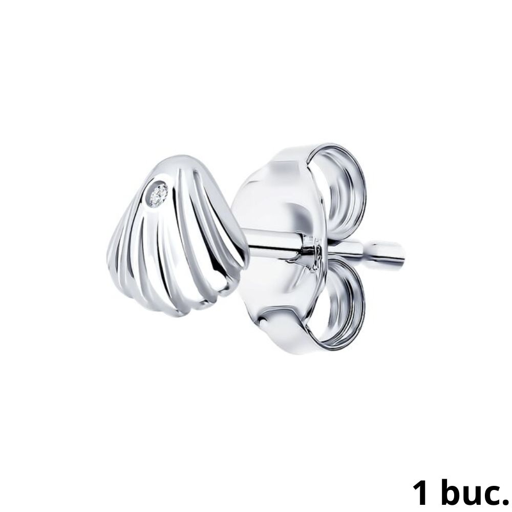 Серьга Одиночная из серебра с камнями Фианит