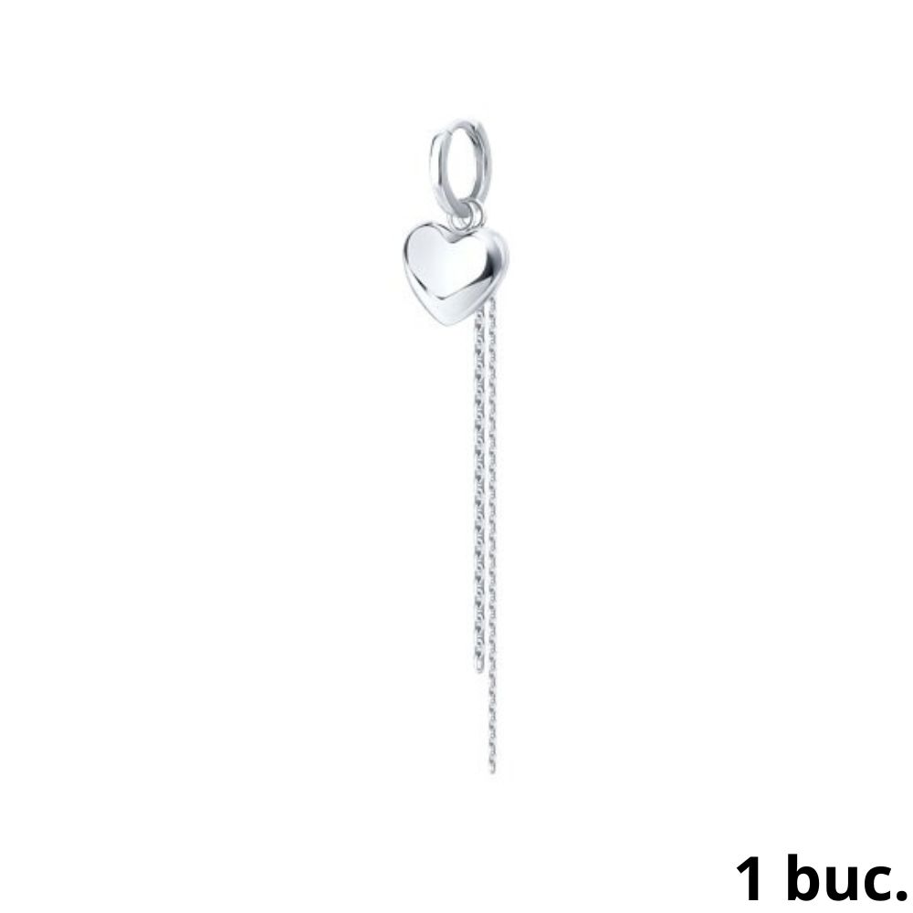 Cercel din argint  fără pietre