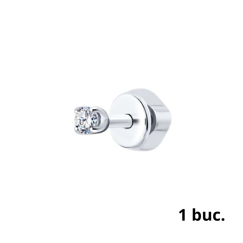 Cercel din aur alb cu pietre Cubic Zirconia Incolor