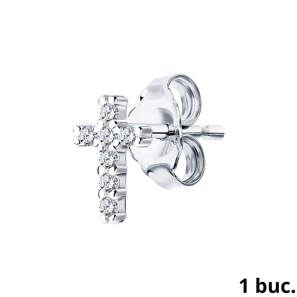 Серьга Одиночная из серебра с камнями Фианит