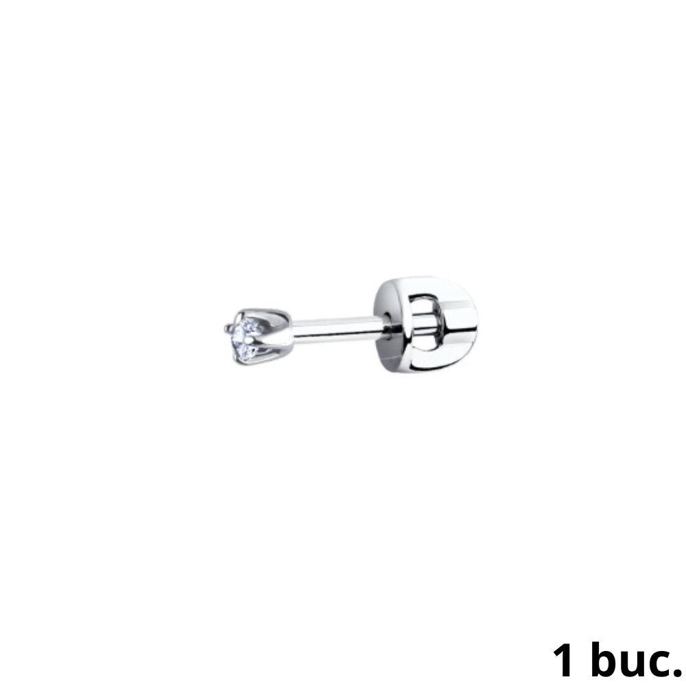 Серьга Одиночная из серебра с камнями Фианит