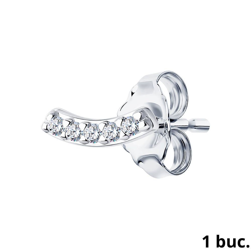 Серьга Одиночная из серебра с камнями Фианит