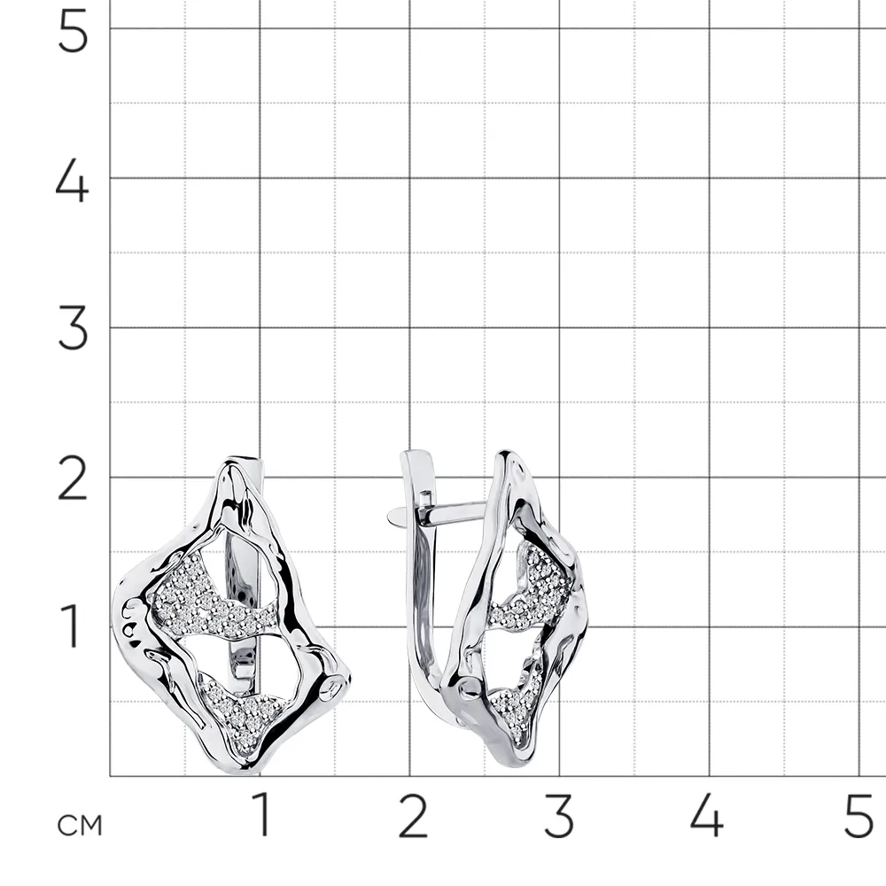 Cercei din aur alb cu Diamant