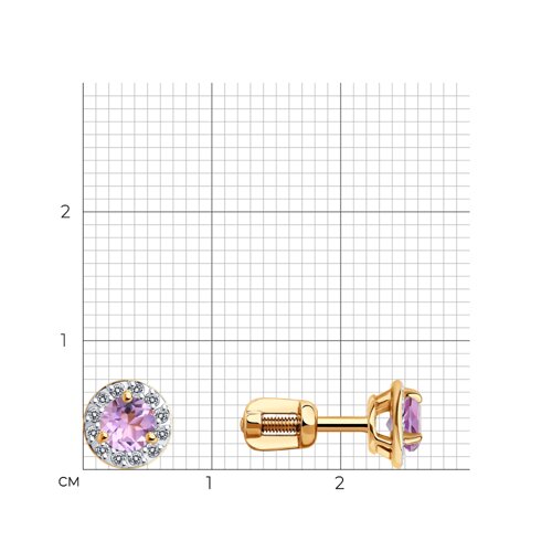 Cercei Pusete din aur roșu cu pietre Cubic Zirconia Incolor, Ametist