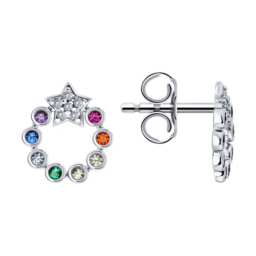 Cercei Pusete din argint  cu pietre Cubic Zirconia Colorat, Corindon (rubin)