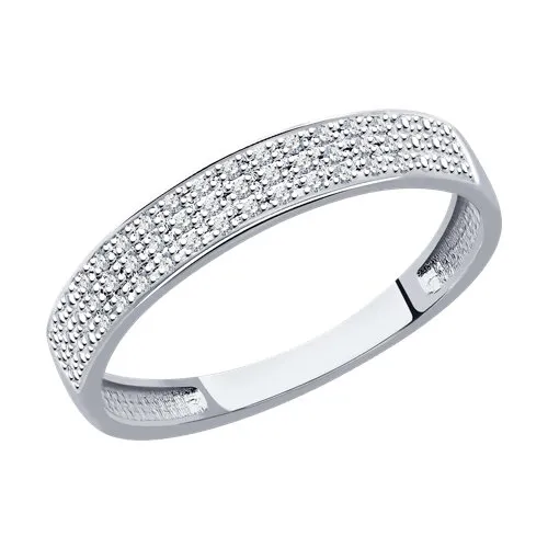 Inel din aur alb cu Diamant