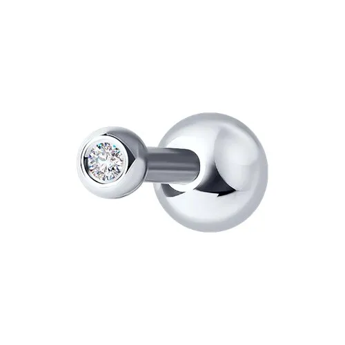 Cercel din aur alb cu Diamant