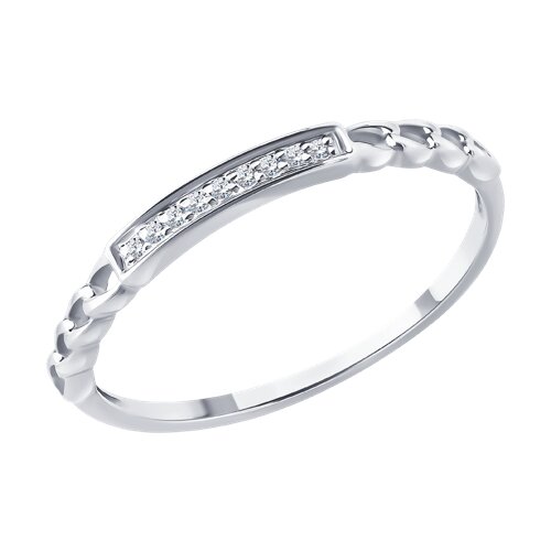 Inel din aur alb cu pietre Diamant