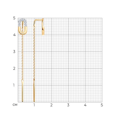 Cercei Lanț din aur roșu cu pietre Diamant
