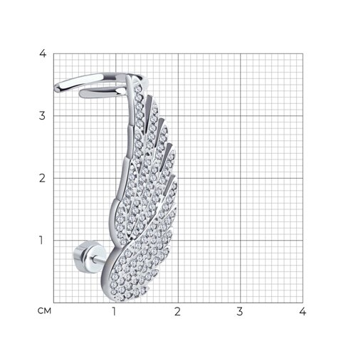 Cercel din argint  cu pietre Cubic Zirconia Incolor