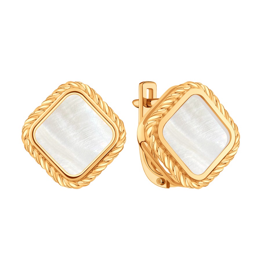 Cercei din aur roșu cu pietre Sidef Alb