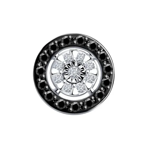 Pandantiv din aur alb cu Diamant, Diamant negru