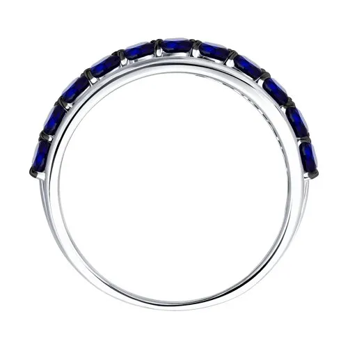 Inel din aur alb cu Diamant, Safir