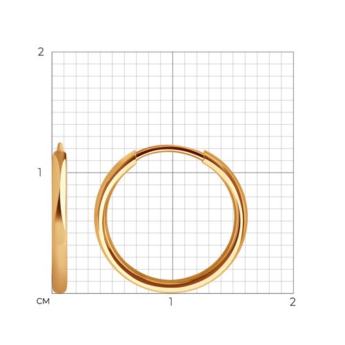 Cercei Creole din aur roșu fără pietre