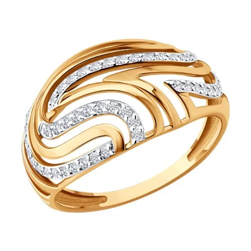 Inel din aur roșu cu Cubic Zirconia Incolor
